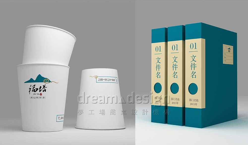 福塔辦公室用品設(shè)計