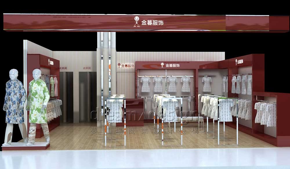 金暮服飾-展柜設(shè)計