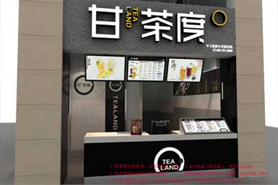 店面設(shè)計