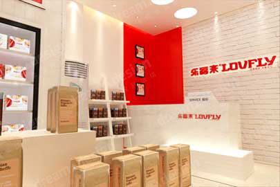 店面設(shè)計與施工