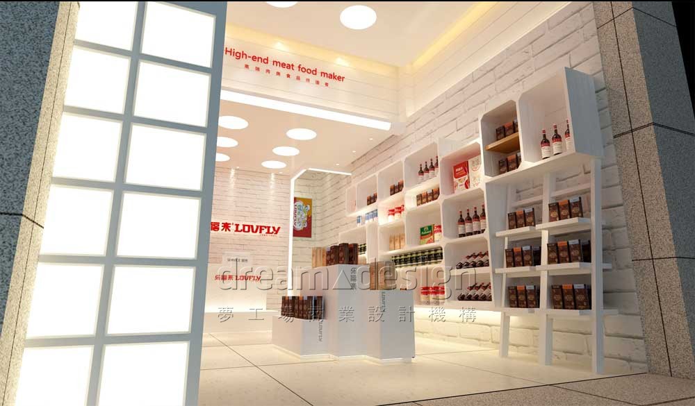 樂福來店面設(shè)計效果圖3
