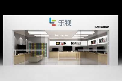 樂視.電子產(chǎn)品專營店，湖南分部整店輸出