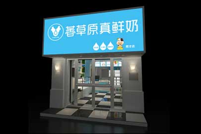 品牌全案策劃、店面空間設(shè)計、整店輸出