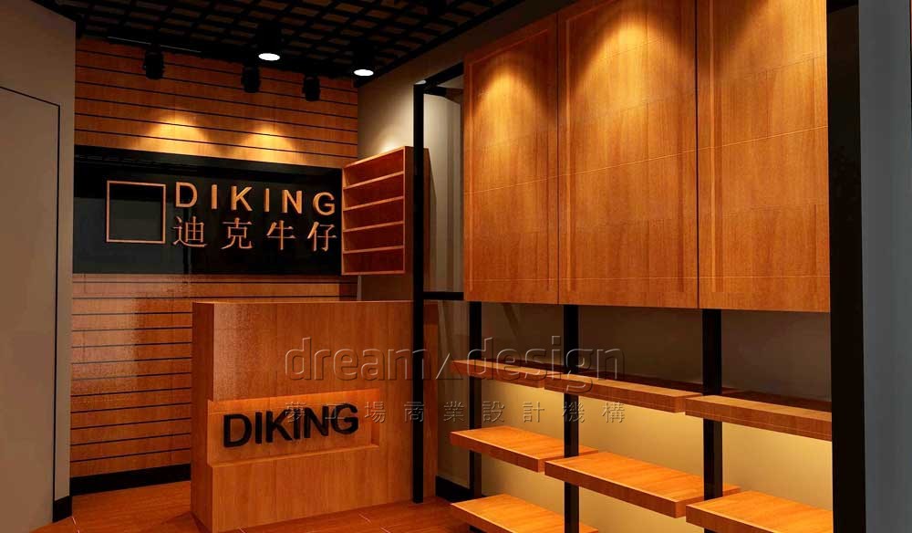 迪克牛仔店面設計效果圖1