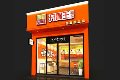 VI設(shè)計，品牌終端SI店面形象設(shè)計