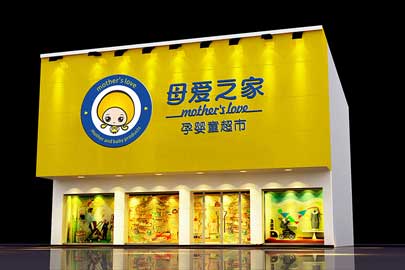 VI設(shè)計、空間設(shè)計