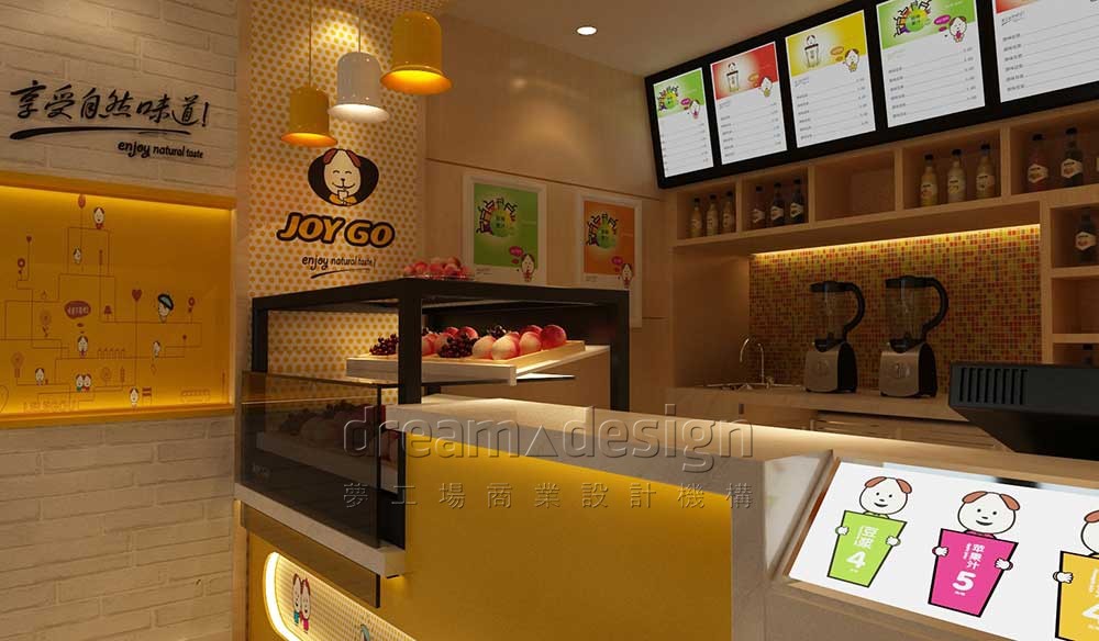 店面設(shè)計(jì)