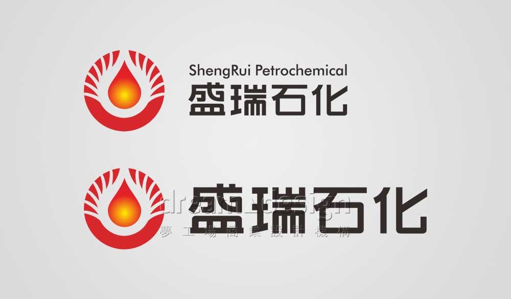 盛瑞石化
