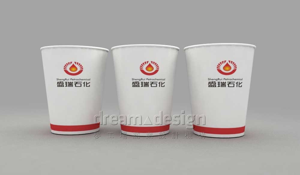 盛瑞石化水杯設(shè)計(jì)效果圖