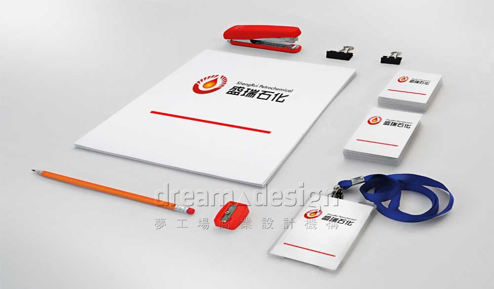 盛瑞石化工作證效果圖