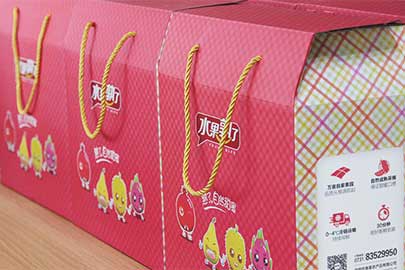連鎖品牌全案策劃、整體形象設(shè)計(jì)、空間設(shè)計(jì)與施工