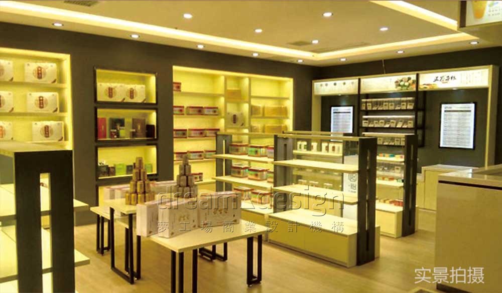 怡芝福店內(nèi)展示