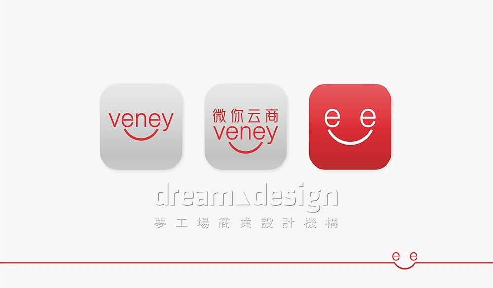 微你云商3