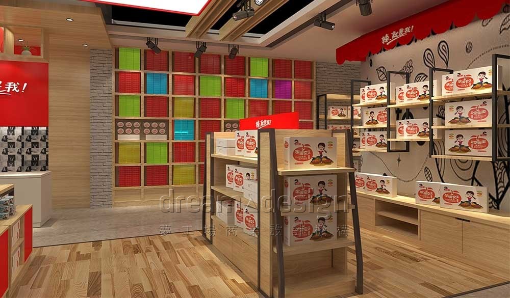 微你云商店面設計4
