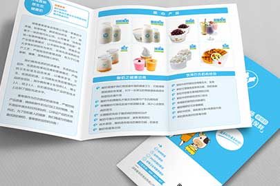 鮮奶營(yíng)銷物料推廣