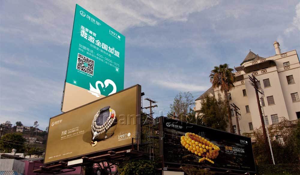 銀飾店?duì)I銷物料設(shè)計(jì)圖7
