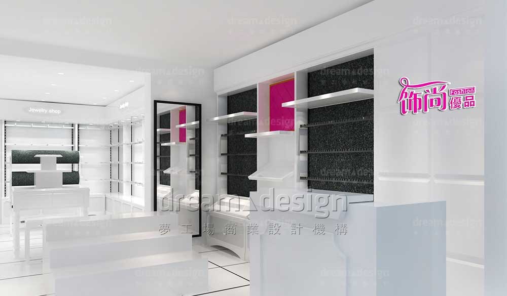 飾尚優(yōu)品展柜設(shè)計(jì)1