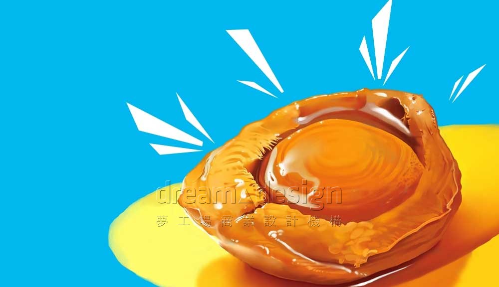 積廚創(chuàng)造鮑魚