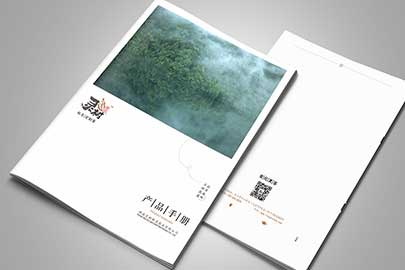 黑茶營銷物料推廣