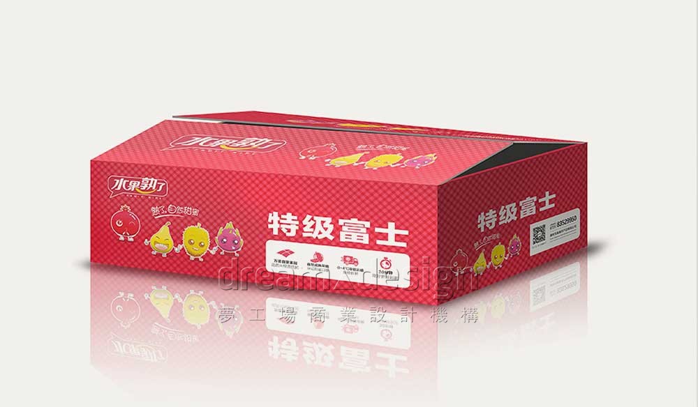 特級(jí)富士蘋果包裝盒設(shè)計(jì)效果圖