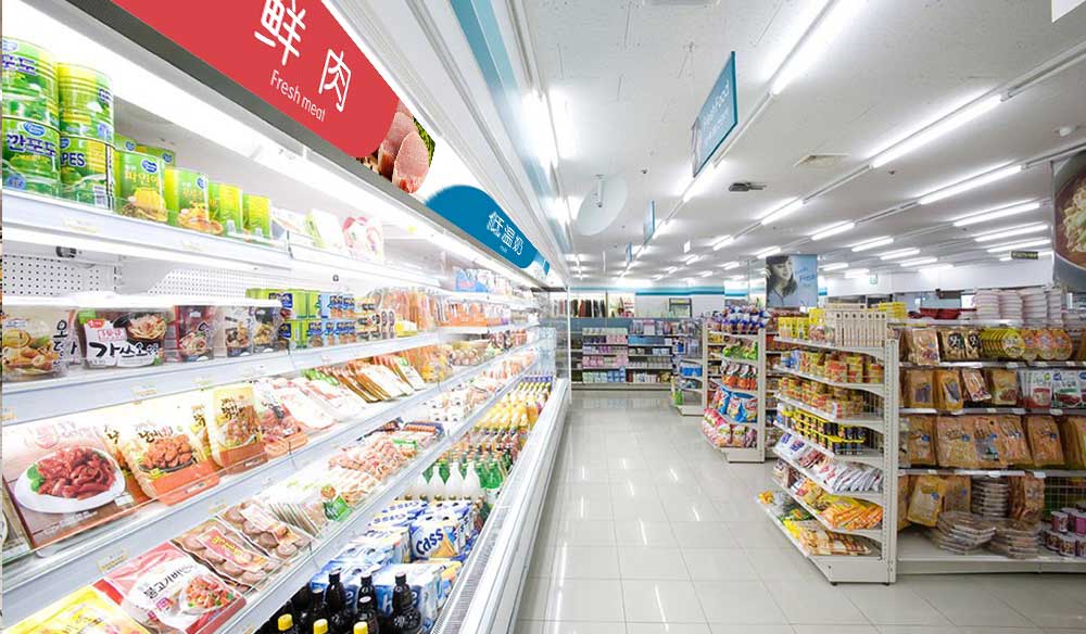 長壽人超市內(nèi)部圖