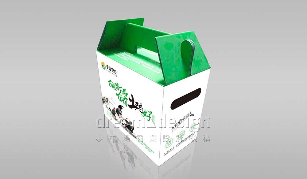 千吉農(nóng)倉戶外廣告設計圖