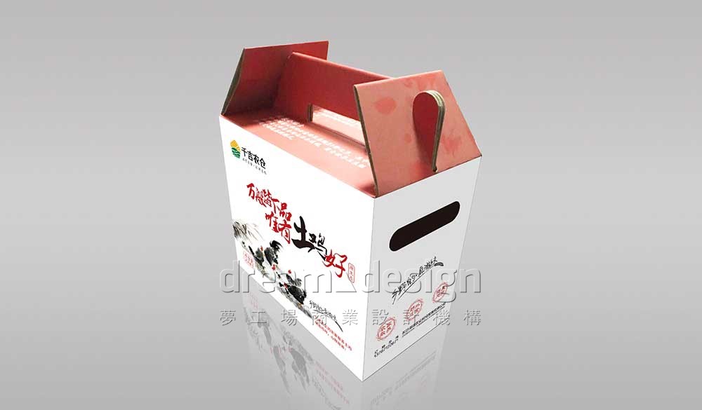 千吉農(nóng)倉包裝箱