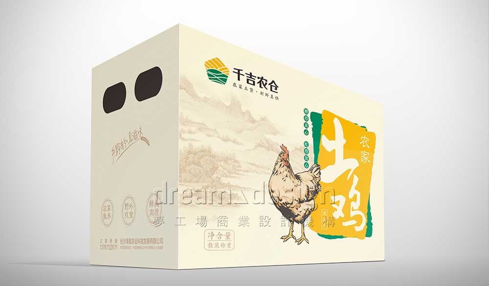 千吉農(nóng)倉產(chǎn)品包裝2