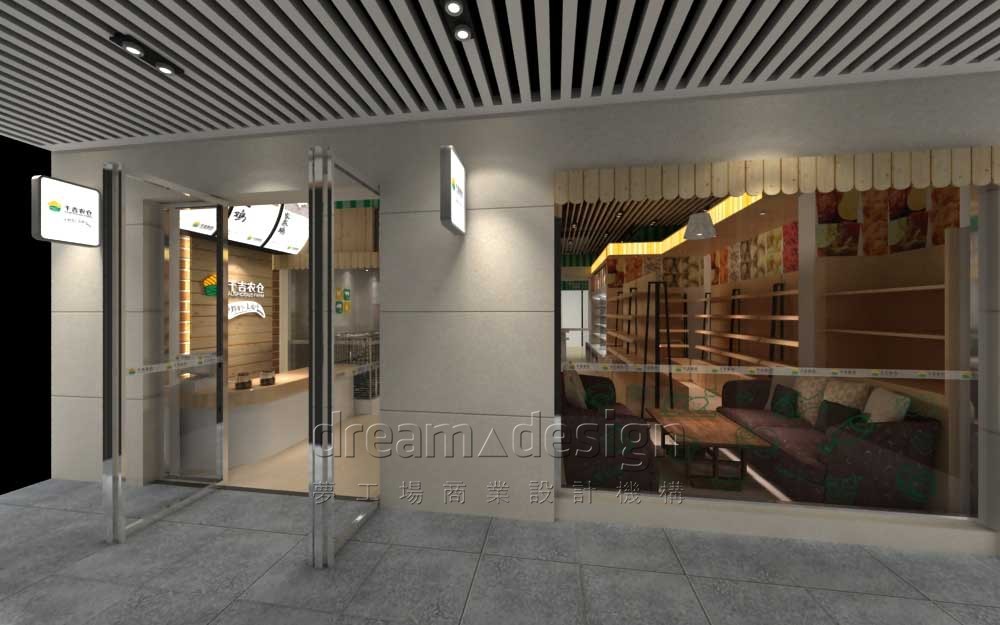 千吉農(nóng)倉店面設計1