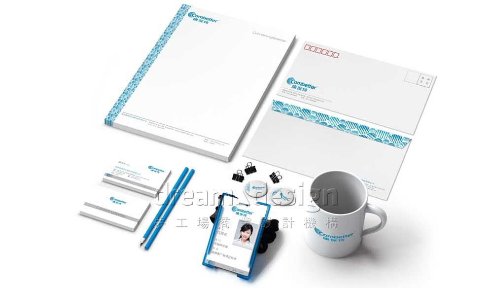 康保特企業(yè)用品設計