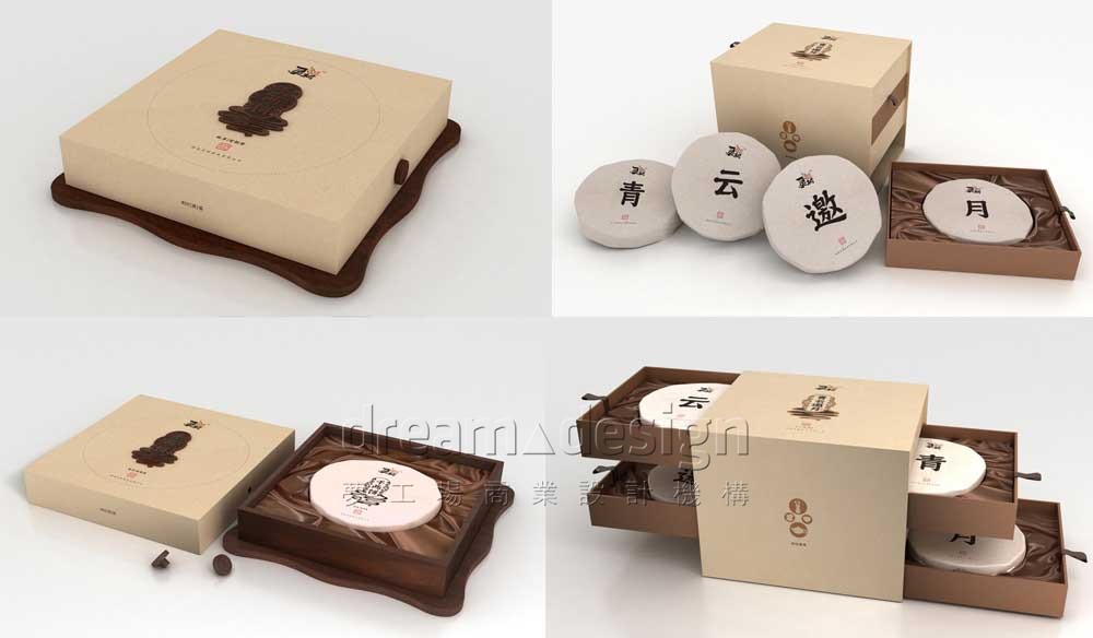 靈樹茶具2