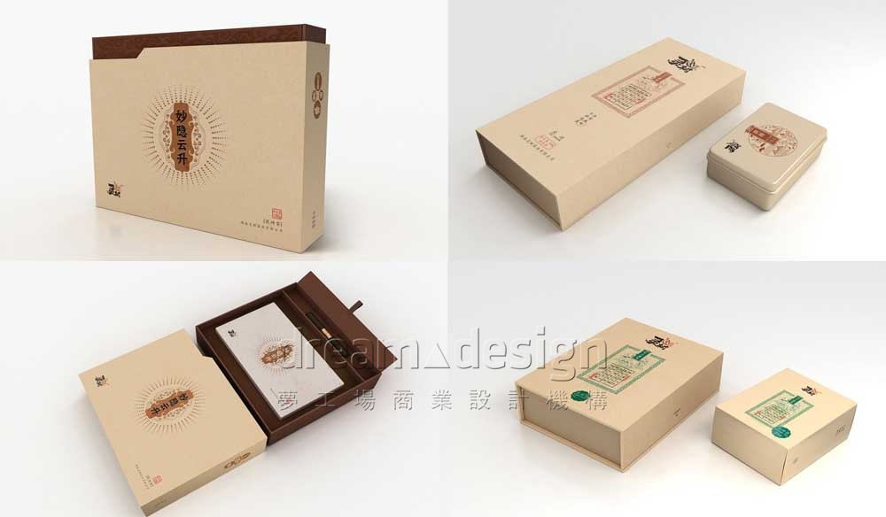 靈樹茶具3
