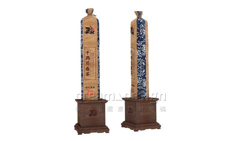 靈樹千兩花卷茶