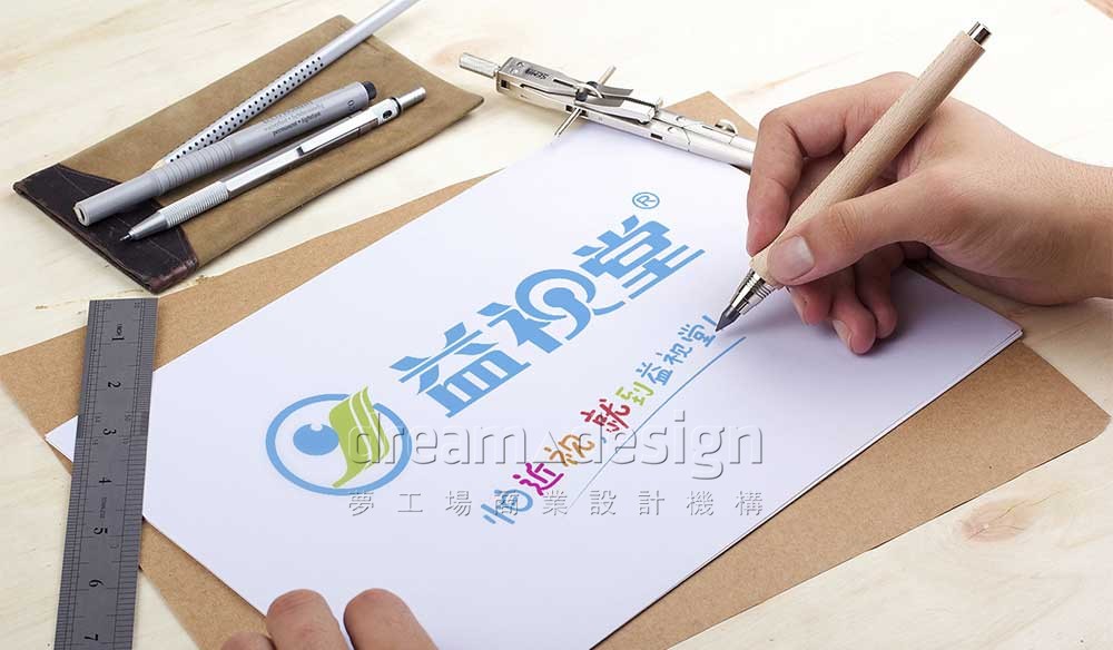 LOGO設計案例：益視堂