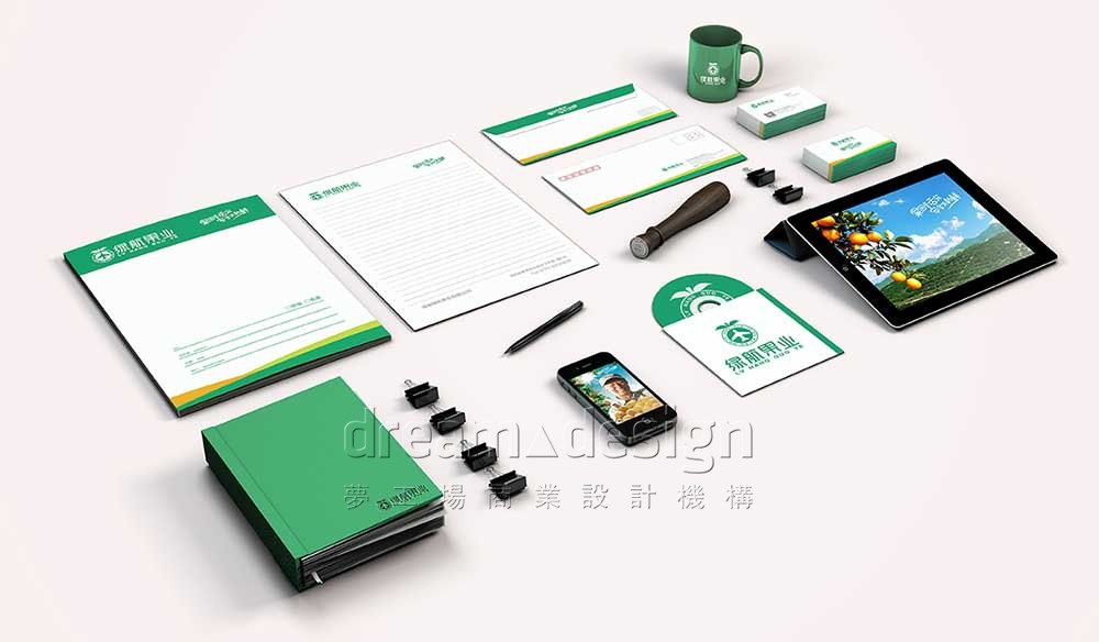 綠航果業(yè)企業(yè)辦公用品