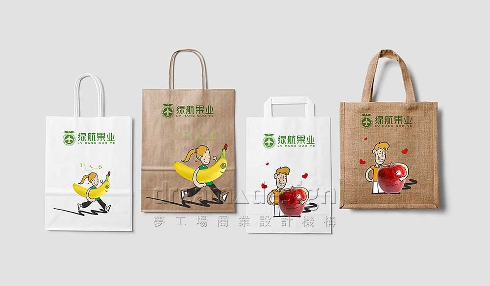 綠航果業(yè)購物袋