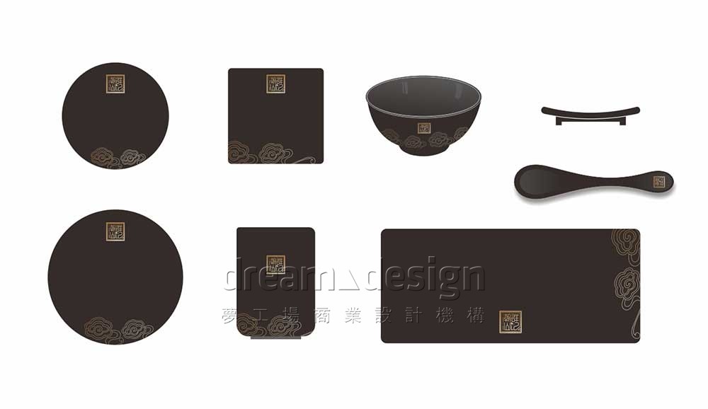 群記潮汕牛肉火鍋餐具設(shè)計(jì)