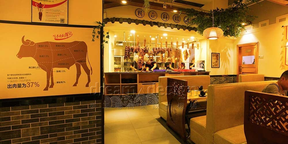 潮汕群記店面內(nèi)部實(shí)景2