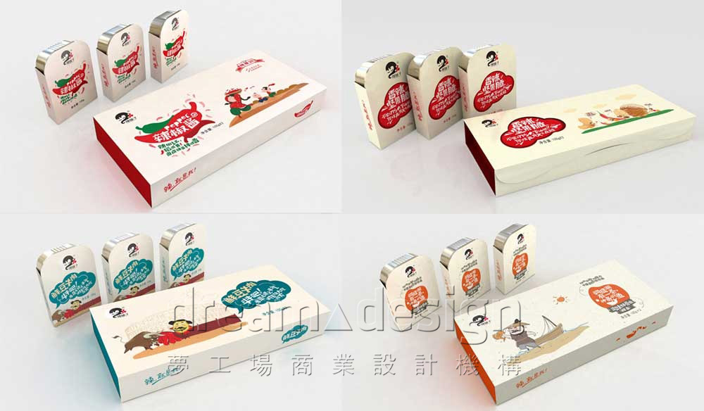 菓然漂亮產(chǎn)品包裝效果圖3