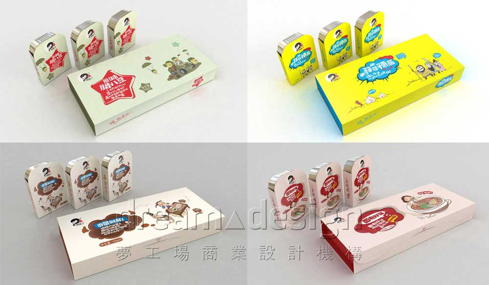 菓然漂亮產(chǎn)品包裝效果圖4