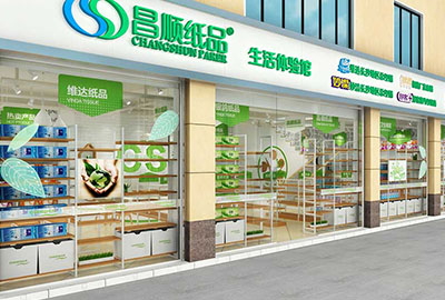 店面設(shè)計與裝修