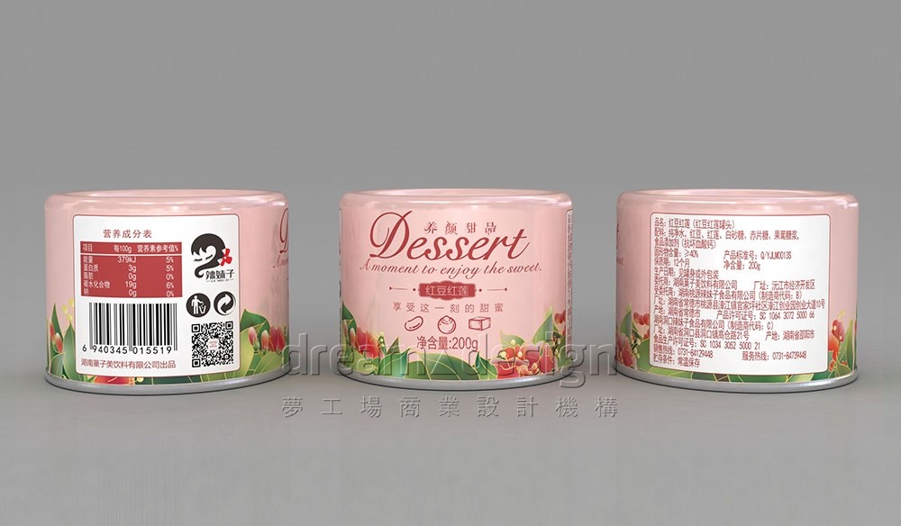 菓子美甜品紅豆紅蓮
