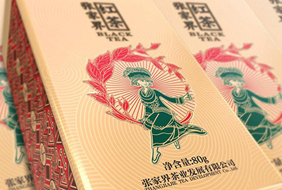 品牌策劃、包裝設(shè)計(jì)、空間設(shè)計(jì)