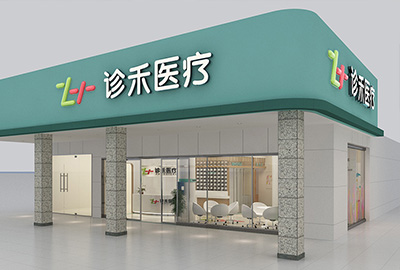 品牌設(shè)計(jì)，營銷物料設(shè)計(jì)，空間設(shè)計(jì)與裝修