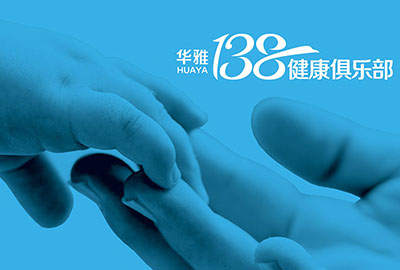 品牌設(shè)計、辦公室/展廳設(shè)計/施工