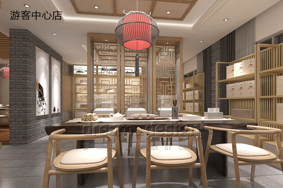 張家界茶業(yè)