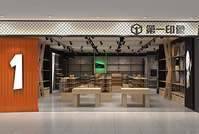 店面設(shè)計，店面裝修，展柜制作