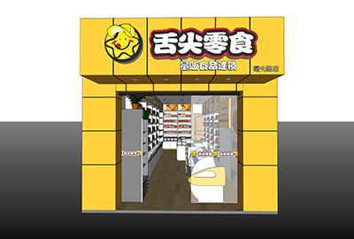 店面設(shè)計，店面裝修，展柜制作