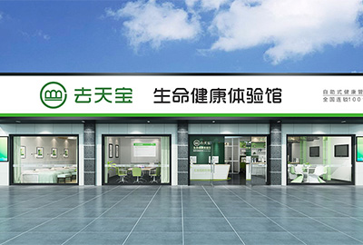 SI設(shè)計，旗艦店設(shè)計，形象店設(shè)計，營銷物料設(shè)計