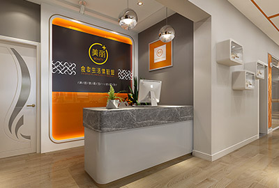 SI設(shè)計，整店輸出